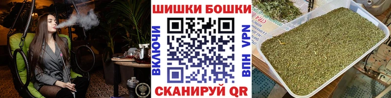 Где купить Зея КОКАИН  Псилоцибиновые грибы  Амфетамин  Метадон  Мефедрон  Гашиш 