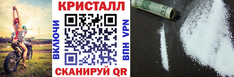 АМФЕТАМИН 98% Зея