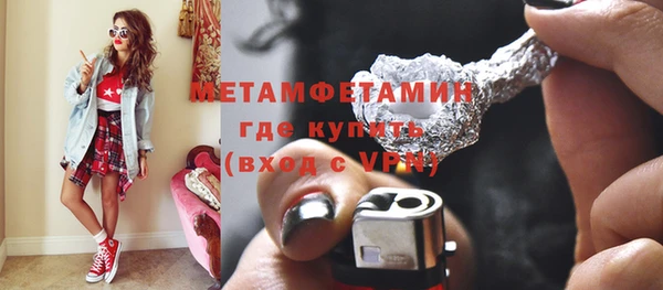 кокаин колумбия Верея