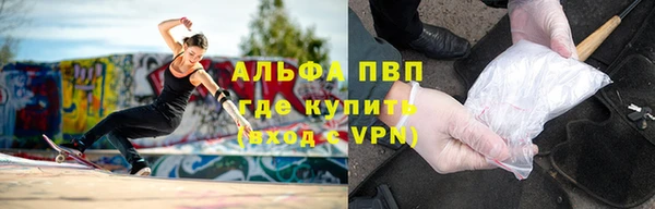 MDMA Premium VHQ Ессентукская