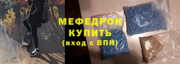 скорость Верхнеуральск
