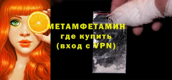 кокаин колумбия Верея