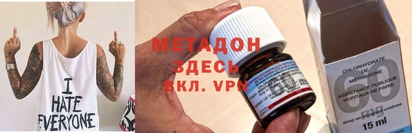 скорость Верхнеуральск