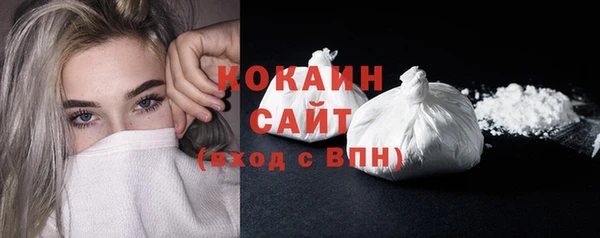 скорость Верхнеуральск