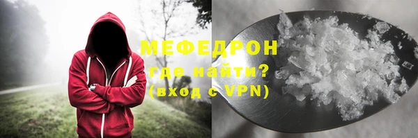 кокаин колумбия Верея
