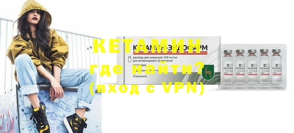 скорость Верхнеуральск