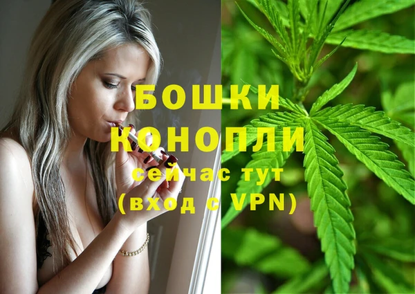 кокаин колумбия Верея