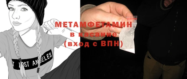 скорость Верхнеуральск
