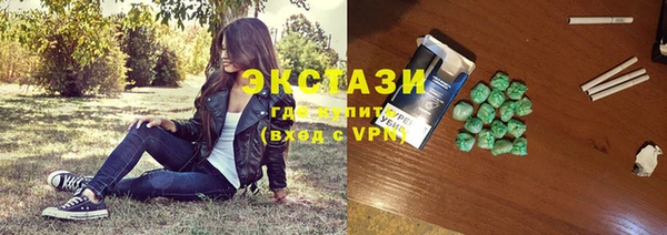 кокаин колумбия Верея