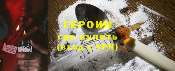 кокаин колумбия Верея