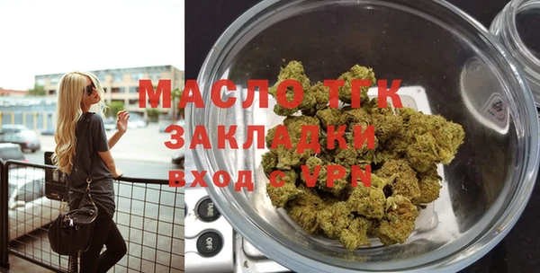 скорость Верхнеуральск