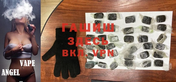 дмт Беломорск