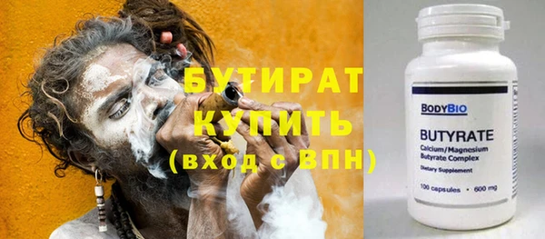 кокаин колумбия Верея