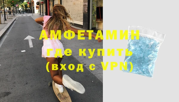 скорость Верхнеуральск