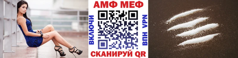 купить  сайты  Зея  гидра tor  Метамфетамин Methamphetamine 