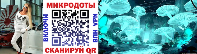 Псилоцибиновые грибы Cubensis  OMG   Зея  дарнет шоп 